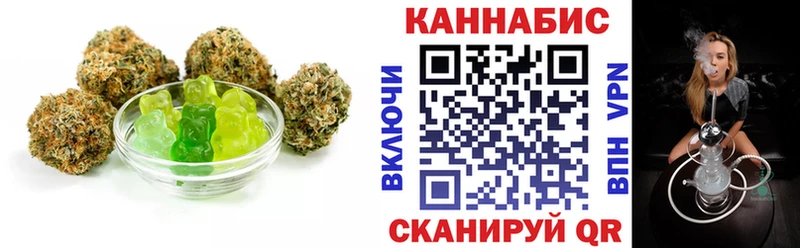 Купить закладки  Ликино-Дулёво  Еда ТГК марихуана 