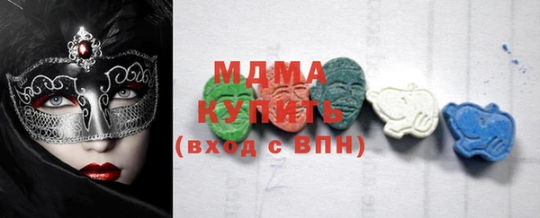 героин Балахна