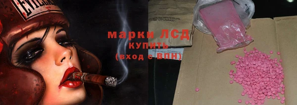 героин Балахна