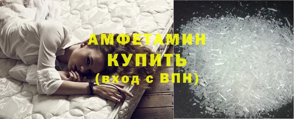 героин Балахна