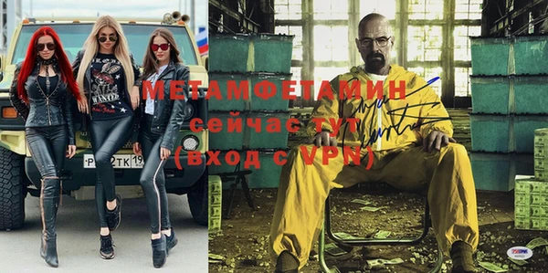 синтетический гашиш Баксан