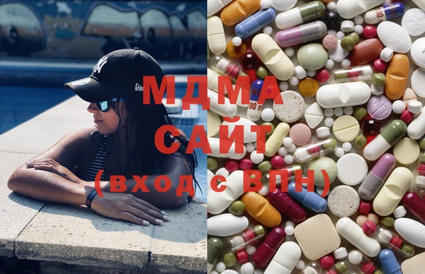 героин Балахна