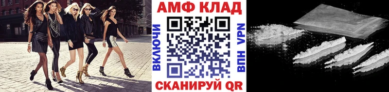 Метамфетамин мет  Купить где  Ликино-Дулёво 