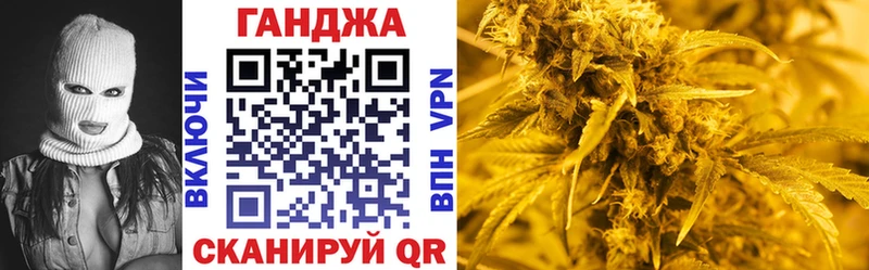 Каннабис White Widow  Купить где  Ликино-Дулёво 
